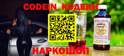 прущая мука Камышлов