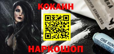 прущая мука Камышлов