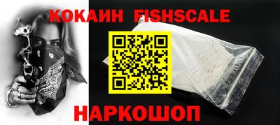 прущая мука Камышлов