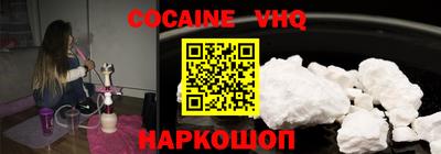 прущая мука Камышлов