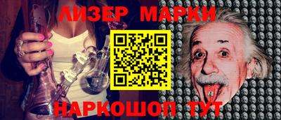 мефедрон VHQ Канаш