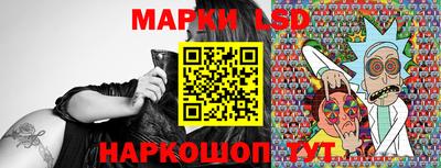 мефедрон VHQ Кандалакша