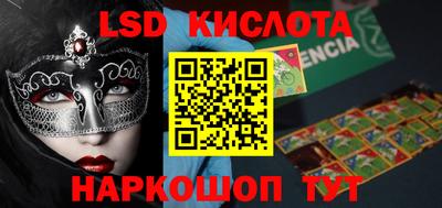 прущая мука Камышлов