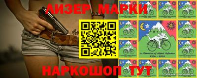 мефедрон VHQ Кандалакша