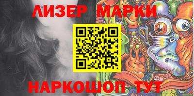 мефедрон VHQ Канаш
