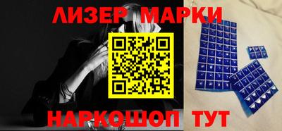 мефедрон VHQ Канаш