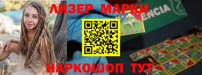 прущая мука Камышлов