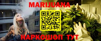 мефедрон VHQ Кандалакша