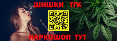 мефедрон VHQ Кандалакша