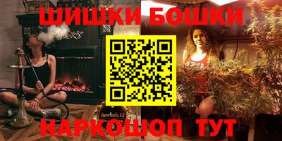 прущая мука Камышлов