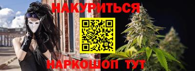 мефедрон VHQ Канаш