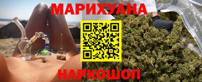 мефедрон VHQ Канаш