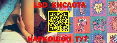 прущая мука Камышлов