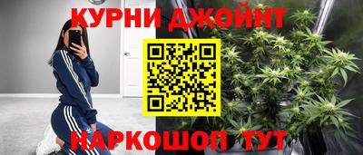 мефедрон VHQ Канаш