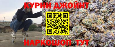 мефедрон VHQ Кандалакша