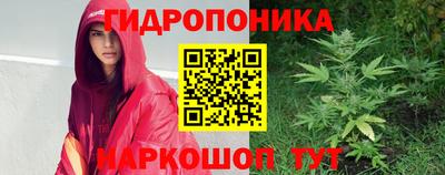 мефедрон VHQ Канаш