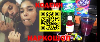 мефедрон VHQ Канаш