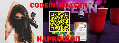 мефедрон VHQ Канаш