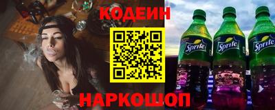 мефедрон VHQ Канаш