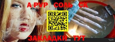 мефедрон VHQ Канаш