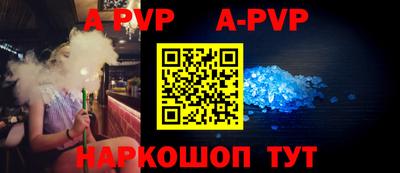 прущая мука Камышлов