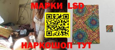 мефедрон VHQ Кандалакша