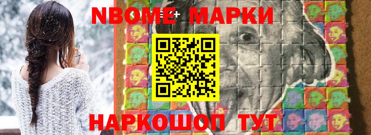 LSD-25 экстази кислота Кунгур